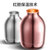 德国EDISH家用保温水壶大容量热水瓶玻璃内胆2000ML(2000ML红色)第2张高清大图