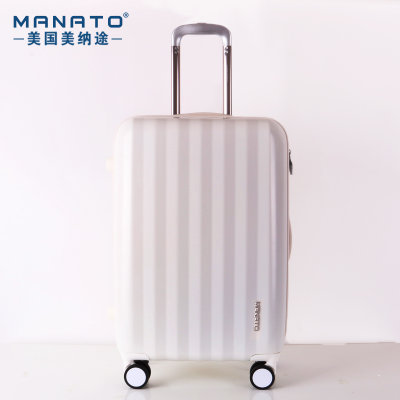 manato美纳途 时尚 拉杆箱 万向轮 静音轮 旅行箱子 行李箱 男女 登机箱 20寸 24寸(纯情白 28寸)