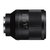 索尼（SONY） FE 50mm F1.4 ZA SEL50F14Z 50/1.4全画幅微单镜头(黑色 国行标配)第4张高清大图