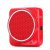 爱课(AKER) MR100 便携腰挂锂电喊话器 教学导游小蜜蜂扩音器(红色)第3张高清大图