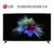 LG 55UJ6300-CA 55英寸4K超高清 智能网络液晶电视机 主动式HDR IPS硬屏 超级环绕声平板电视机第2张高清大图