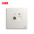 ABB开关插座面板轩致白色二三极五孔AF205插座面板套餐合集(电视+网络)第2张高清大图