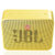 JBL GO2 音乐金砖二代 蓝牙音箱 低音炮 户外便携音响 迷你小音箱 可免提通话 防水设计(柠檬黄)第4张高清大图