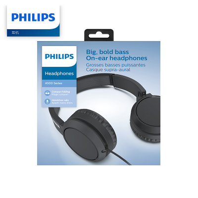飞利浦TAH4105耳机头戴式有线耳麦网课学习手机电脑听歌听音乐玩游戏(黑色)