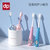 迪艾普 儿童万毛牙刷 婴幼儿口腔清洁 宝宝护齿软毛乳牙刷1-6-12岁(熊猫（蓝色） 单支装)第2张高清大图