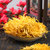 金丝皇菊 一朵一杯特级特大朵安徽黄山金丝黄菊（少于20份不发货）第3张高清大图