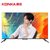 康佳(KONKA) 55G10U 55英寸 4K超高清 全面屏 智能网络 语音操控 平板液晶电视第2张高清大图