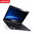 联想（Lenovo）扬天V110 15.6英寸商务办公本 轻薄家用便携手提笔记本电脑 DVD光驱E2-9010 2G独显(定制 8G 500G硬盘)第2张高清大图