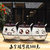 创简坊（CJIANFF） 日式调料盒三件套装创意家用调料罐厨房调味盒盐罐盐盒SN6737(炫彩)第3张高清大图