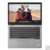 联想ThinkPad New S2 2017 02CD 13.3英寸超极本 轻薄便携 商务办公 轻薄本 银色(I54G256G-FHD@13CD)第3张高清大图