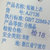 ADIDAS 阿迪达斯 三叶草 男子 短袖T恤AJ7136(黑色 S)第5张高清大图