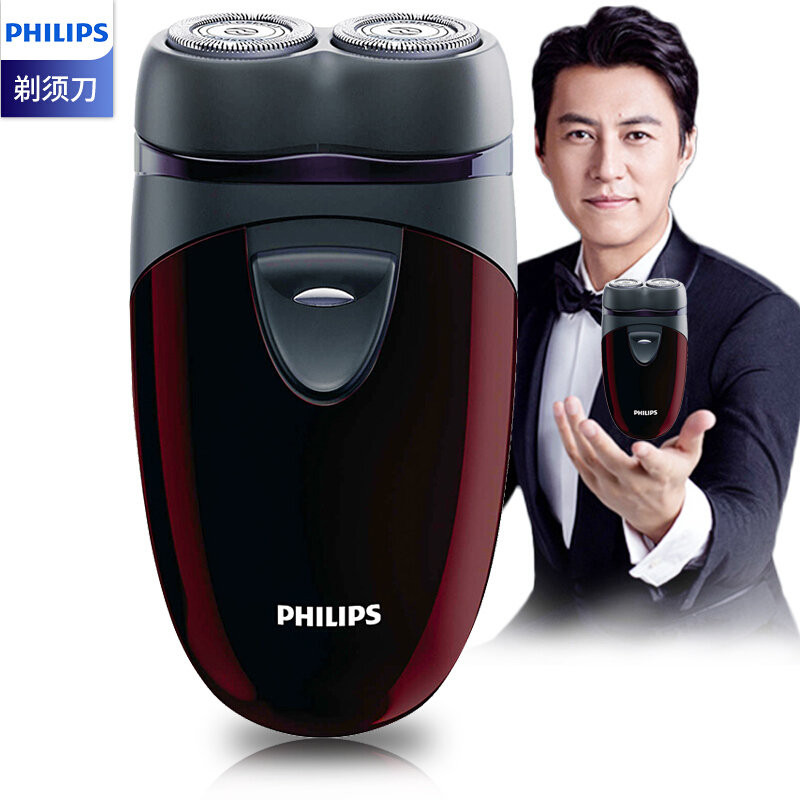 飞利浦(philips)pq206/18 剃须刀 干电式刮胡刀电动剃须刀进口刀头