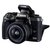 Canon/佳能 EOS M5（EF-M 15-45mm STM）套机EOS m5 18-150套机微单反相机数码相机(M5(15-45) 套餐八)第3张高清大图