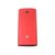 索尼爱立信（SonyEricsson）J108手机（黑红色）第5张高清大图
