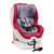 【蛋壳状保护】德国设计SIDM/斯迪姆汽车婴儿童安全座椅婴儿安全躺椅硬ISOFIX连接新生儿适用0-4岁双向安装(动感红 百变金刚)第5张高清大图