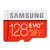三星（SAMSUNG）16GB 32g 64g 128g 内存卡TF卡闪存储卡行车记录仪卡 tf卡 UHS-1 EVO+(128GB)第3张高清大图