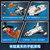 乐高城市组太空系列60226火星探测航天飞机积木玩具(版本)第3张高清大图