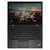 联想（ThinkPad）X1 20BTA025CD 14英寸超极本 i7-5500U 8G 256G 3年上门/背光键盘(X1 25CD 套餐四)第3张高清大图