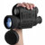 shkj vc-990便携式高清红外远距侦测拍摄系统 VC990红外数码夜视仪 拍照录像储存第3张高清大图