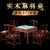 新中式实木麻将桌餐桌两用家用电动自动麻将桌 全自动棋牌桌机麻(伯爵七件套)第3张高清大图