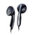 漫步者（EDIFIER）H180 耳塞式音乐耳机 MP3MP4立体声耳塞 有线(黑 黑色)第5张高清大图