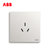 ABB开关插座面板轩致白色二三极五孔AF205插座面板套餐合集(三孔16A)第2张高清大图