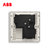 ABB开关插座面板无框轩致系列雅典白墙壁86型插座面板五孔带开关带灯AF226第3张高清大图