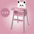 竹咏汇  可升降宝宝餐椅 儿童可折叠吃饭椅子 可折叠便携式椅子多功能椅儿童餐椅(7)第2张高清大图