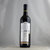 拉菲传说梅多克干红葡萄酒 法国原瓶进口赤霞珠梅洛红酒2011年 礼盒装750ml*2第3张高清大图