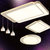 阿丹娜 简约现代超薄LED吸顶灯方形圆形温馨卧室灯具成套客厅灯亚克力灯饰全屋套餐(默认 默认)第5张高清大图