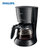 飞利浦（PHILIPS）咖啡机 家用滴漏式美式MINI咖啡壶 HD7432/20第5张高清大图