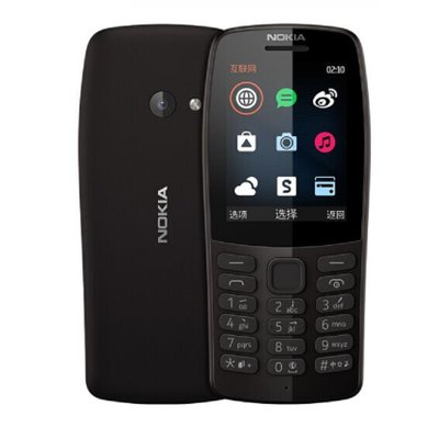 诺基亚 （NOKIA）210  移动联通2G 老人老年直板按键手机 学生备用功能机(黑色)