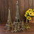 巴黎埃菲尔铁塔摆件模型家居房间客厅创意装饰品生日礼物小工艺品(古铜25cm送包装盒)第2张高清大图