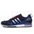 Adidas夏季透气新款飞线针织面运动跑鞋男士训练鞋(黑蓝 44)第3张高清大图