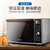 松下（Panasonic）NN-DF386M变频微波炉烤箱一体机 变频微波炉 双动力烤箱23L 一级能效第5张高清大图