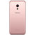 魅族（Meizu）魅族PRO6/pro6（5.2英寸，双卡，智能指纹4G手机）(玫瑰金 全网通版/32G)第3张高清大图