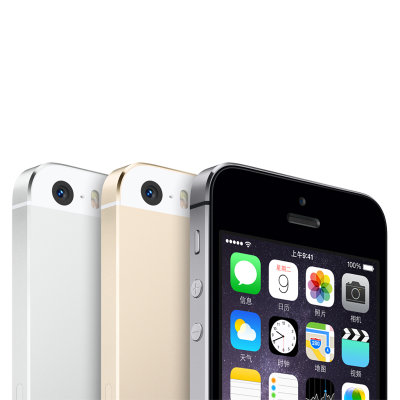 苹果iPhone5S 土豪金(16G)