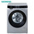 西门子WS12U5680W 6.5公斤 LED数码显示 全自动滚筒洗衣机 银色 薄款 三口之家的不二之选(WS12U5680W)第2张高清大图