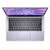 戴尔（DELL）灵越5390 13.3英寸微边框游戏超薄笔记本电脑超极本i7-8565U MX250 2G独显72%色域(5390-R1725L.紫色 官方热销版)第2张高清大图