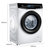TCL XQGM80-S300BJD 8公斤 免污式变频滚筒洗衣机一级能效高温除菌 皎月白第4张高清大图