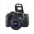 佳能（Canon）EOS 750D 数码单反相机(单机身 官方标配)第4张高清大图