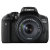佳能（Canon）EOS 750D 单反相机双头套 （EF-S 18-55mm IS STM+55-250 IS ）(官(套餐七)第3张高清大图
