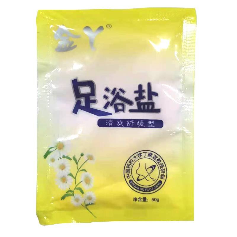 金丫足浴盐止痒杀菌去除脚臭50g*5袋(默认 默认)