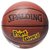 斯伯丁 74-100 NBA位置球 PU皮 7号篮球 室内室外通用 NBA大前锋位置球系列第2张高清大图