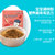 米小芽白芝麻猪肝粉无添加盐拌饭料45g儿童辅食调味料宝宝调味品(2件)第2张高清大图