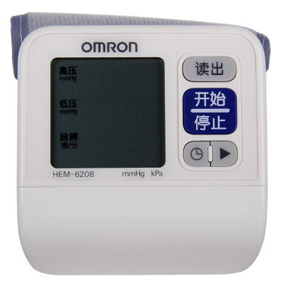 欧姆龙HEM-6208腕式电子血压计