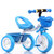 beruty儿童三轮车 2-3岁以上小孩子自行车 男女宝宝脚踏儿童车(A配红色塑料筐)第2张高清大图