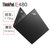 联想ThinkPad E480（1BCD）14英寸笔记本电脑（i3-7020U 4G 500G 2G Win10 黑色）(官方标配)第3张高清大图