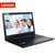 联想（Lenovo）IdeaPad300-15 15.6英寸笔记本 I5-6200 4G 500G 2G独显 w10 黑第3张高清大图