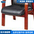 厂家直销 四川云贵供应 老板椅 实木真皮椅子多种规格支持定制 办公老板椅(默认 YG-SM509)第2张高清大图